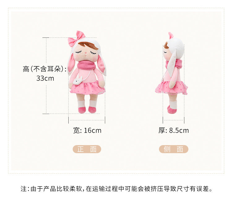 Metoo bosque animales de peluche y muñecos de peluche unicornio Angela muñeca conejo de peluche lindo zorro niños suave compañero Boneca decoración juguetes