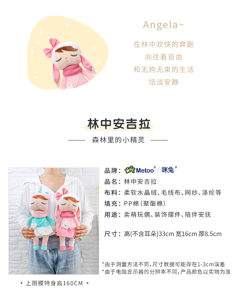 Metoo bosque animales de peluche y muñecos de peluche unicornio Angela muñeca conejo de peluche lindo zorro niños suave compañero Boneca decoración juguetes