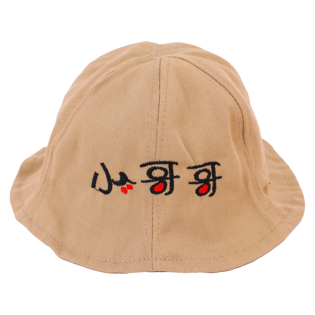 Sombrero de pescador de moda para muñeca de pato amarillo Mimi, accesorios de ropa lalafanfan, juguetes para niños, regalos de cumpleaños para niñas, 30 Cm