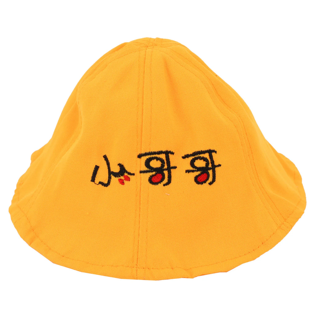 Sombrero de pescador de moda para muñeca de pato amarillo Mimi, accesorios de ropa lalafanfan, juguetes para niños, regalos de cumpleaños para niñas, 30 Cm