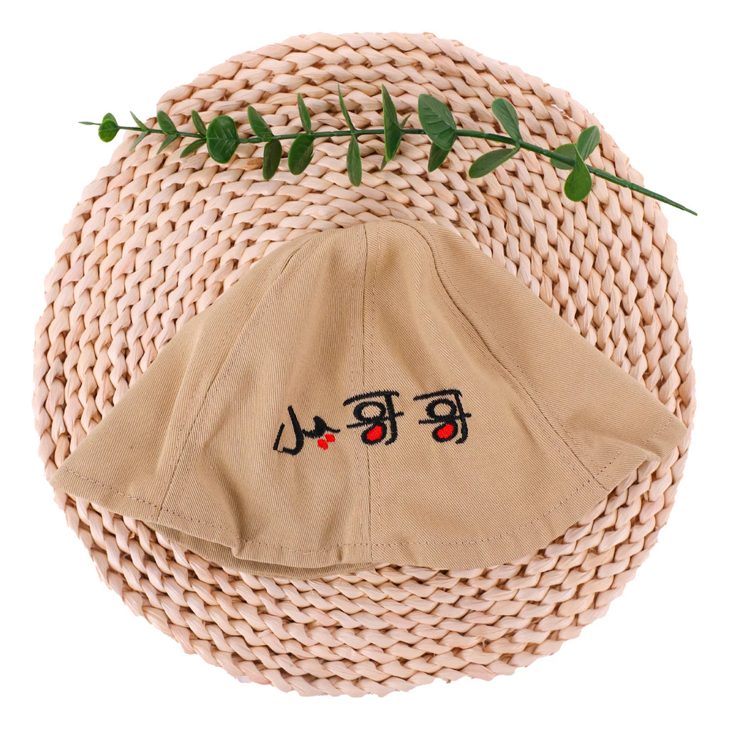 Sombrero de pescador de moda para muñeca de pato amarillo Mimi, accesorios de ropa lalafanfan, juguetes para niños, regalos de cumpleaños para niñas, 30 Cm