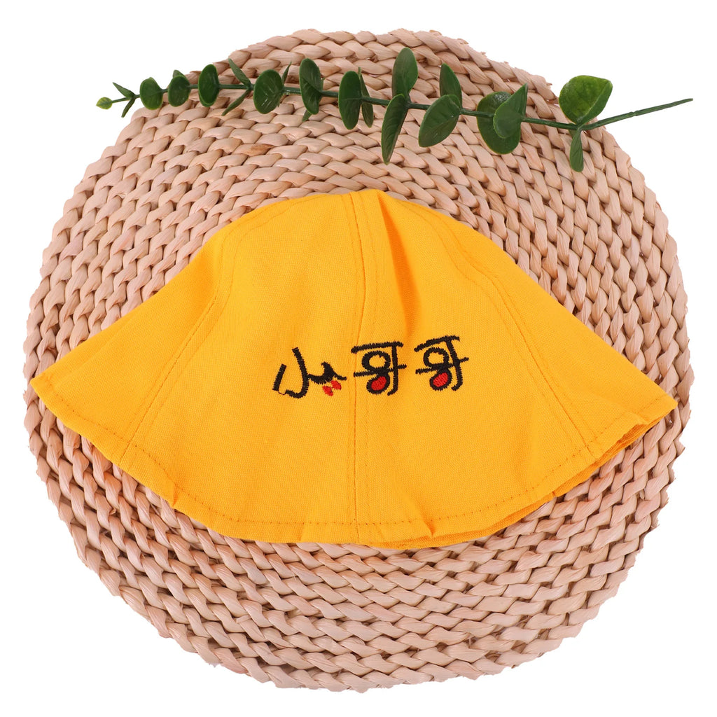 Sombrero de pescador de moda para muñeca de pato amarillo Mimi, accesorios de ropa lalafanfan, juguetes para niños, regalos de cumpleaños para niñas, 30 Cm