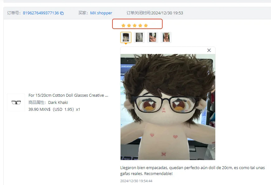 Gafas de algodón para muñeca, accesorios creativos de Metal de felpa, accesorios para fotos, 6,5 cm, 8,5 cm, 15/20cm